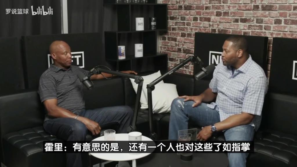 霍里此前：在我认识的人里，只有姚明科比对所有球员都了若指掌！