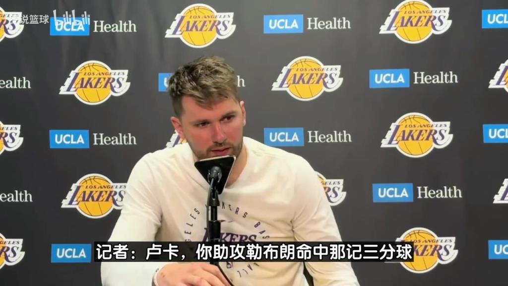 东契奇此前：无法解释5万分有多疯狂 但詹姆斯或许能拿到7万分