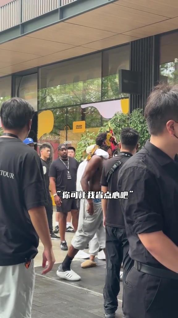 “华子有些画面不能播！